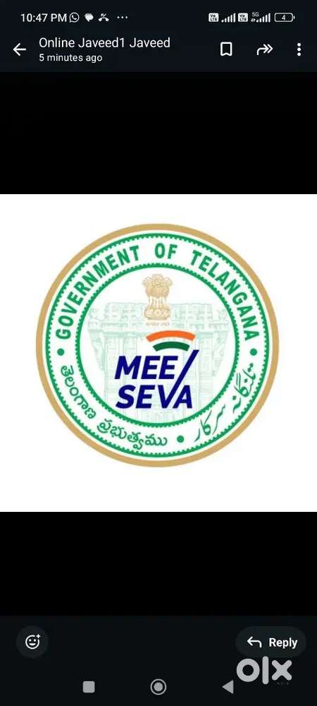 Need meeseva online services operator