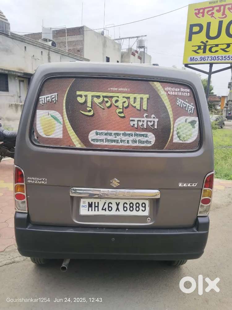 Maruti Suzuki ECCO