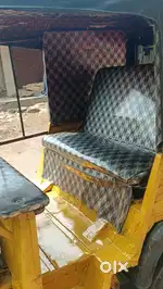 Auto full condition