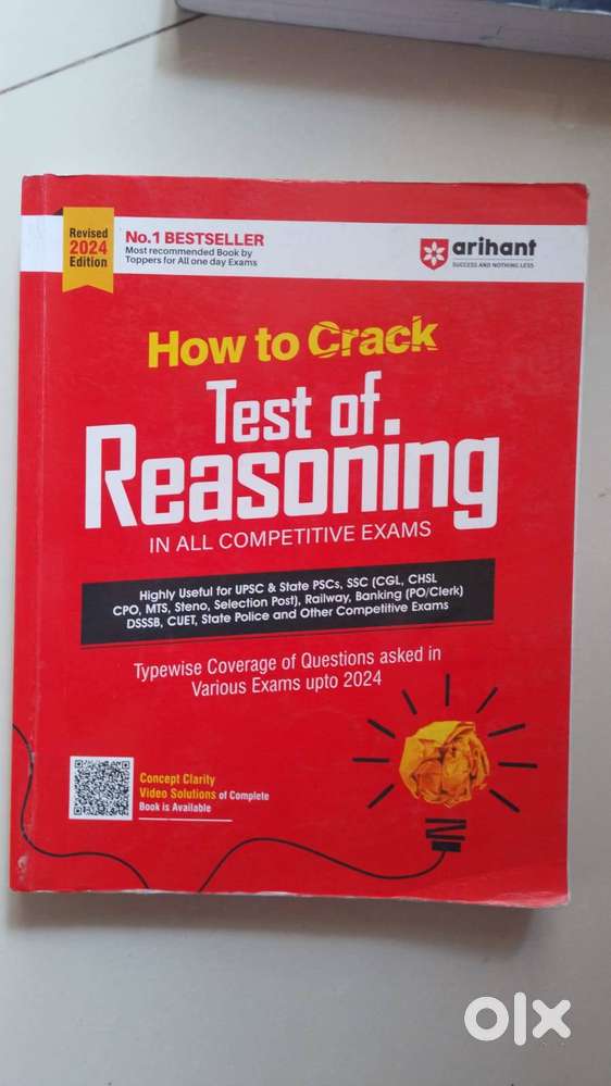 Arihant  - How to crack Test of Reasoning and Arithmetic