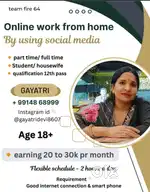 Only for girls and housewife