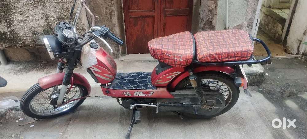 पैसे की जरुरत है
