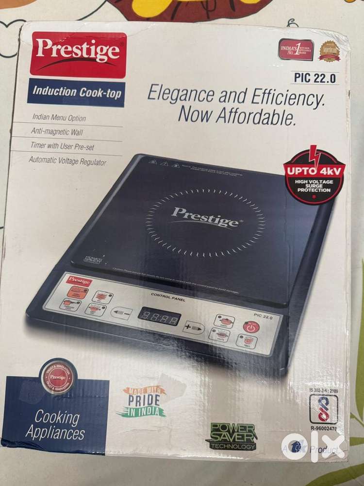 Prestige IRIS ECO 1200 W