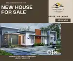 House For Sale in Mannuthy