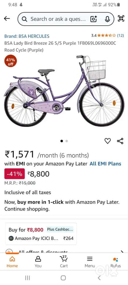 Scooty le rhe hai is liye bechna hai