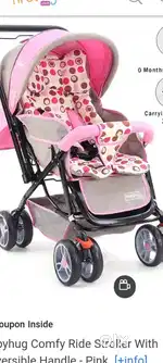 Baby scroller