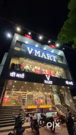 WE ARE HIRING FOR V-MART MALL JOB IN KANPUR LOCATION.