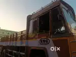 6 wheel open body lorry