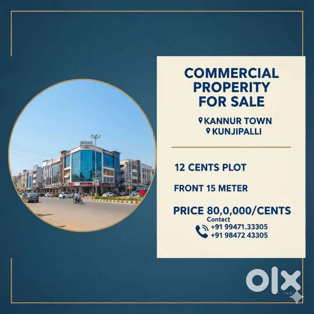 Commercial property for sale