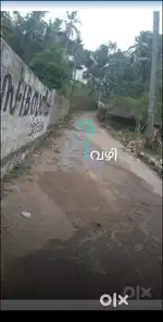 തിരുവനന്തപുരത്ത് 2.75(രണ്ടേ മുക്കാൽ)സെന്റ് വസ്തു വിൽപ്പനക്ക്
