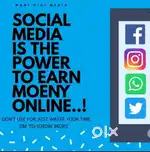 DIGITAL  WROK  VACANCIES