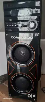 All new music tower sound dj box