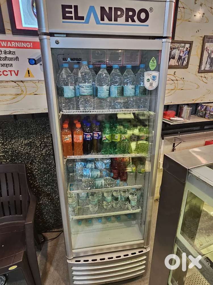 Elanpro Fridge