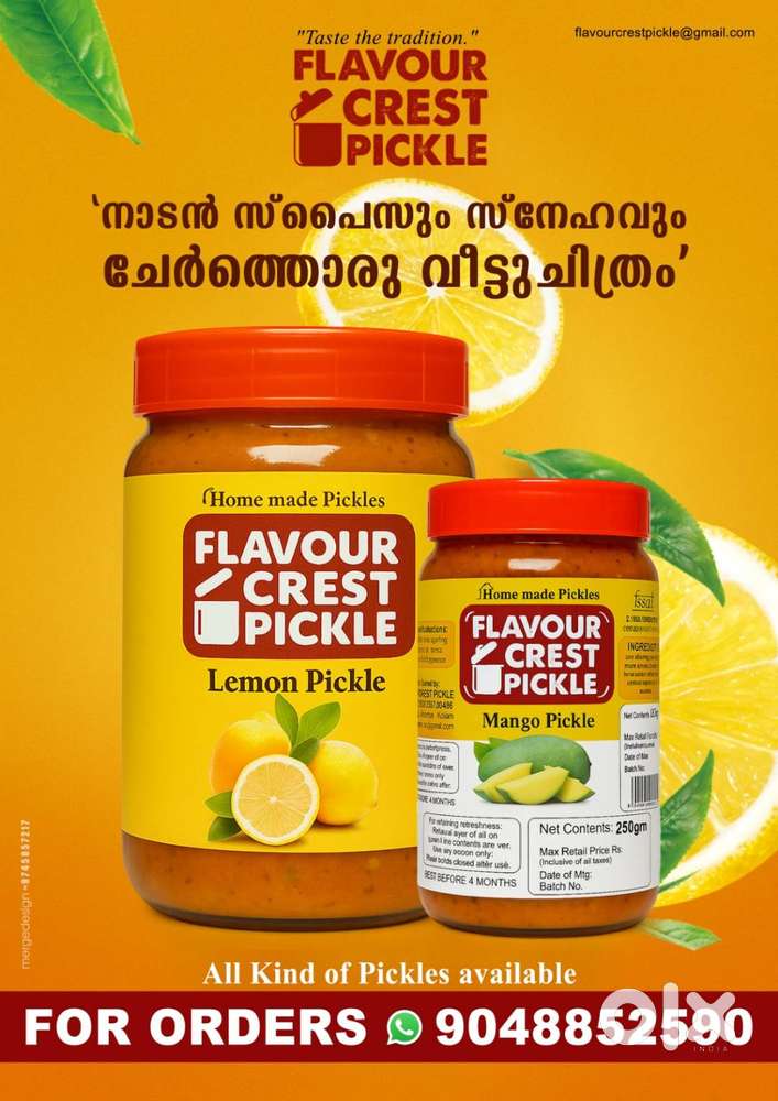 Homemade Flavour Crest Pickle – Pure Taste, Best Price!