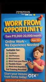 Work from home
