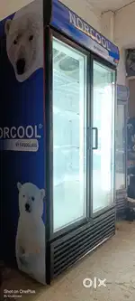Glas fridge available