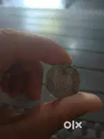 20 paisa  1985 coin