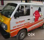 Door step car washer