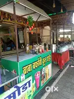 Dukan ka saman