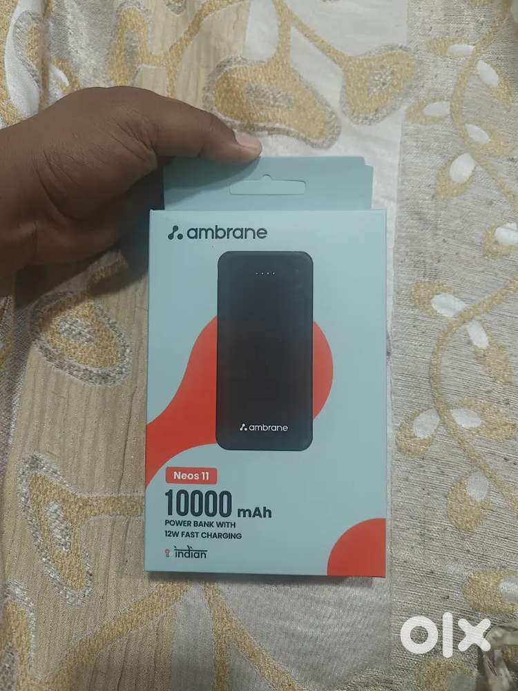 Power bank