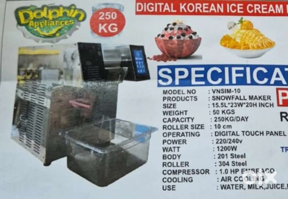 Korean icecream machine