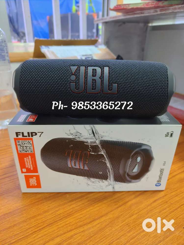 Jbl flip 7