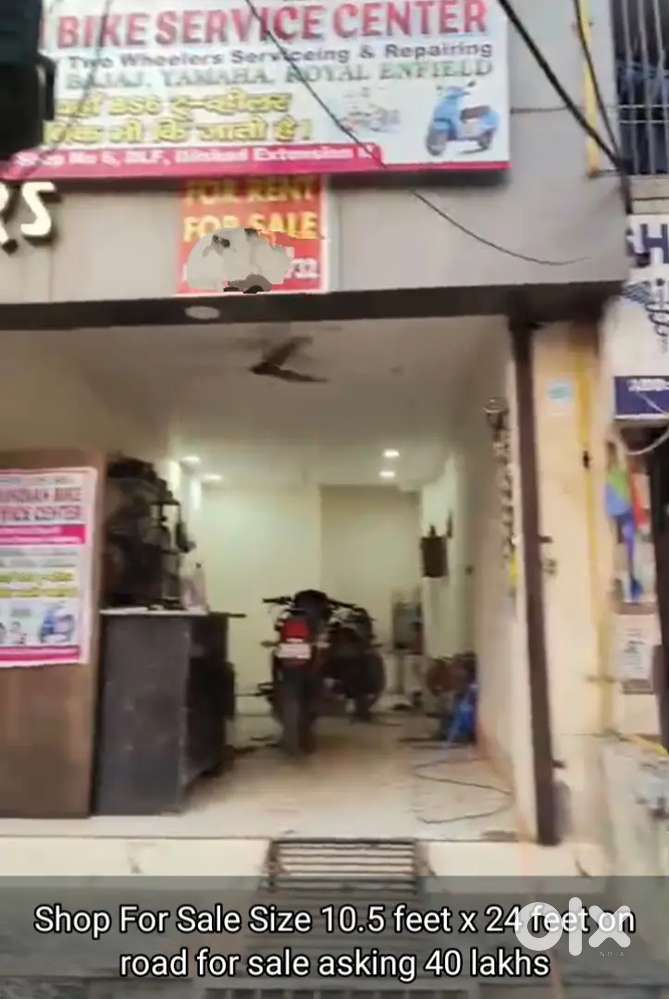 Main road shop near Dilshad garden metro