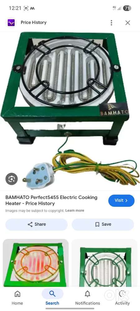 Kichen heater for cooking