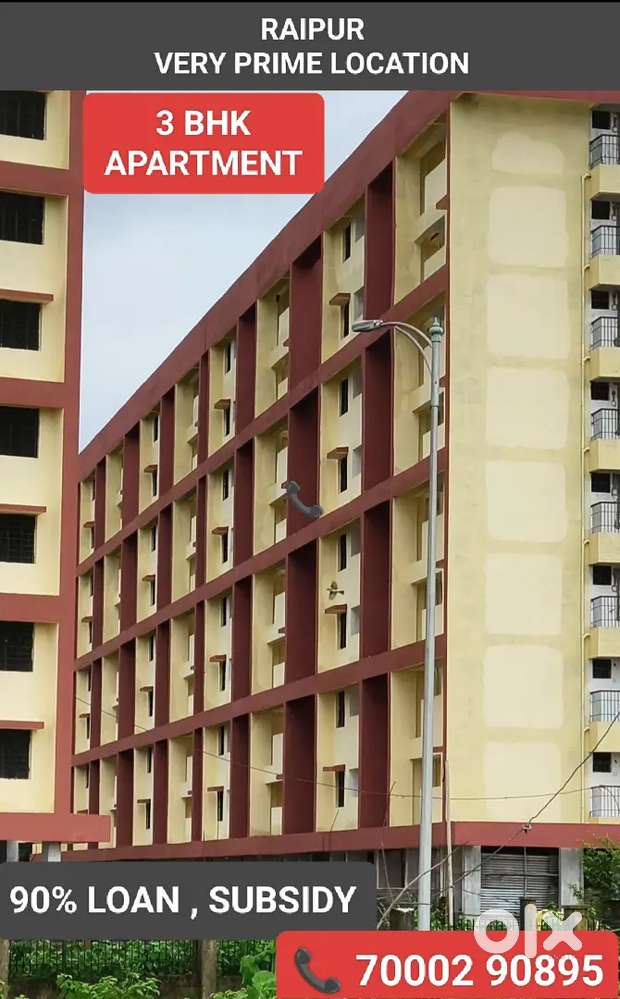 10k रेंट KPS स्कूल के पास 3BHK गुड बैचलर, family fan light अवेलेबल