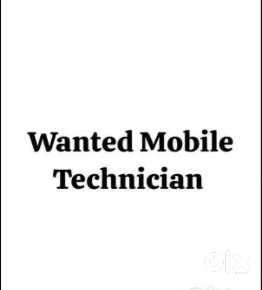 Mobile service technician wanted