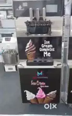 Softy machine