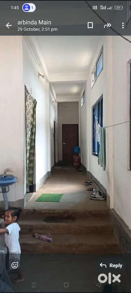 Borman nagar assam medical college back side with Rcc 1380 sqft