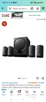 Sony d100 HOME THEATER