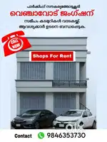 Kizhakkevilakathu building