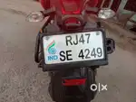 202543269633