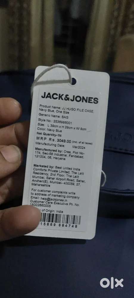 JACK &  JONES Laptop Bag