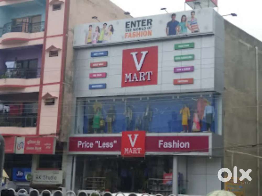 V - MART मॉल मे सेल्स के लिए पुरुष / महिला की जरूरत है
लोकेशन लखनऊ