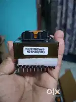 Magnetic transformer