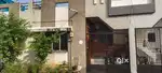 Sale for my house