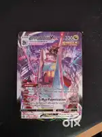 Duraludon VMax card