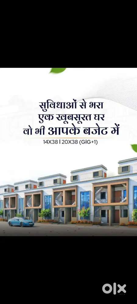 श्रीमते बिल्डर्स गर्व के साथ प्रस्तुत करते हैं -

कमलम 4