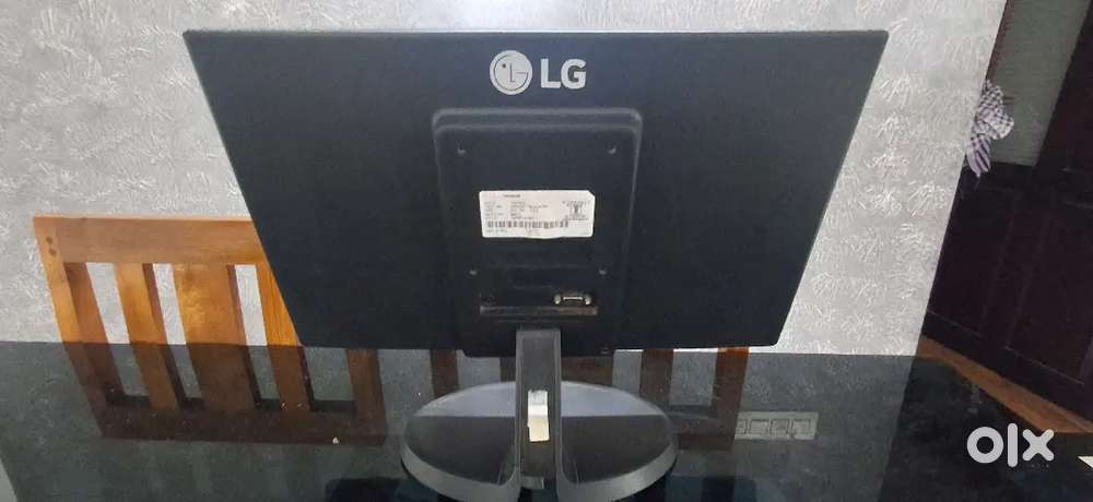 Lg monitor