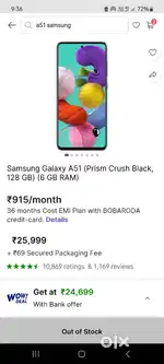 Samsung a51 6+6=128ram&rom super amoled display with display finger