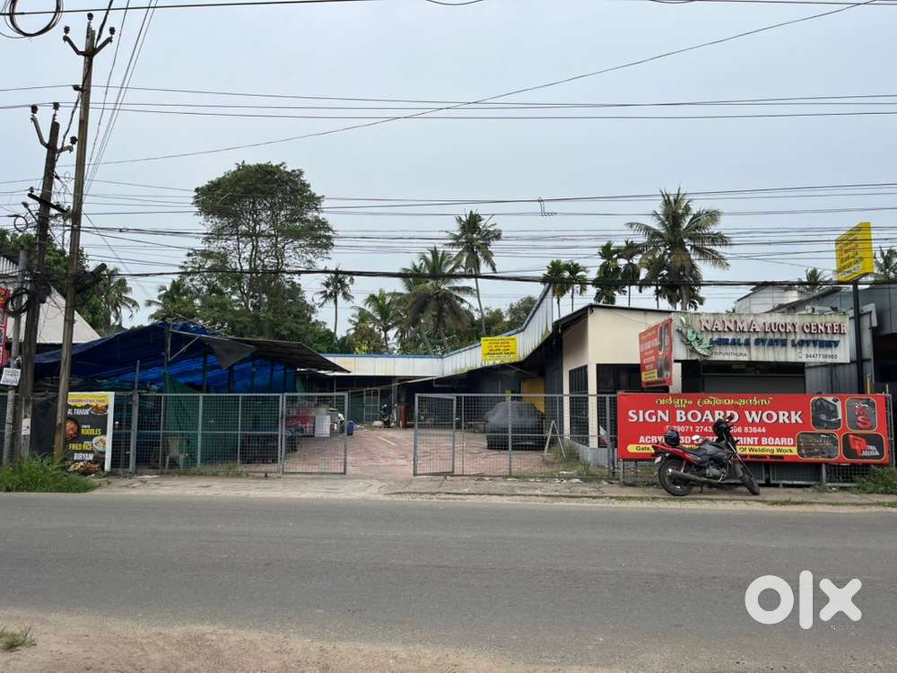 Commercial plot for sale