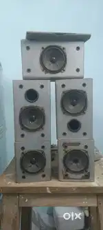 Mitsun speaker