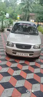 Direct sale form honer