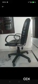Study Chair