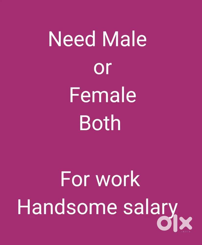 Required Male or Female Both