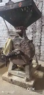 Aata chakki