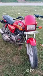 Abhi full Eanzin kariya h